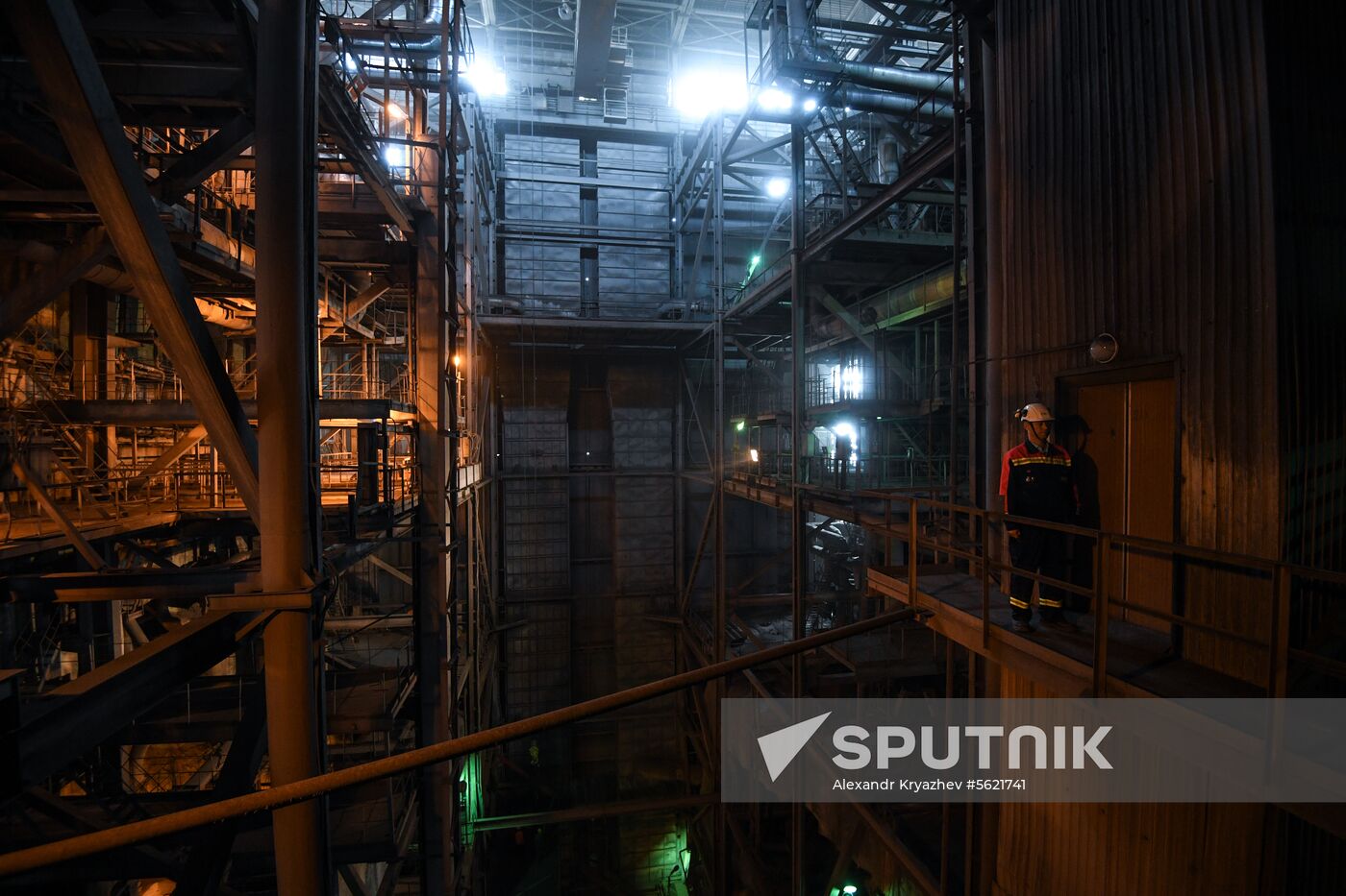 TPP-5 power plant in Novosibirsk