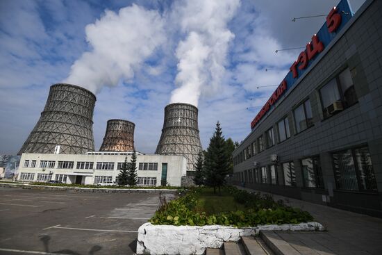 TPP-5 power plant in Novosibirsk