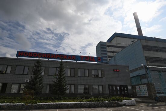 TPP-5 power plant in Novosibirsk