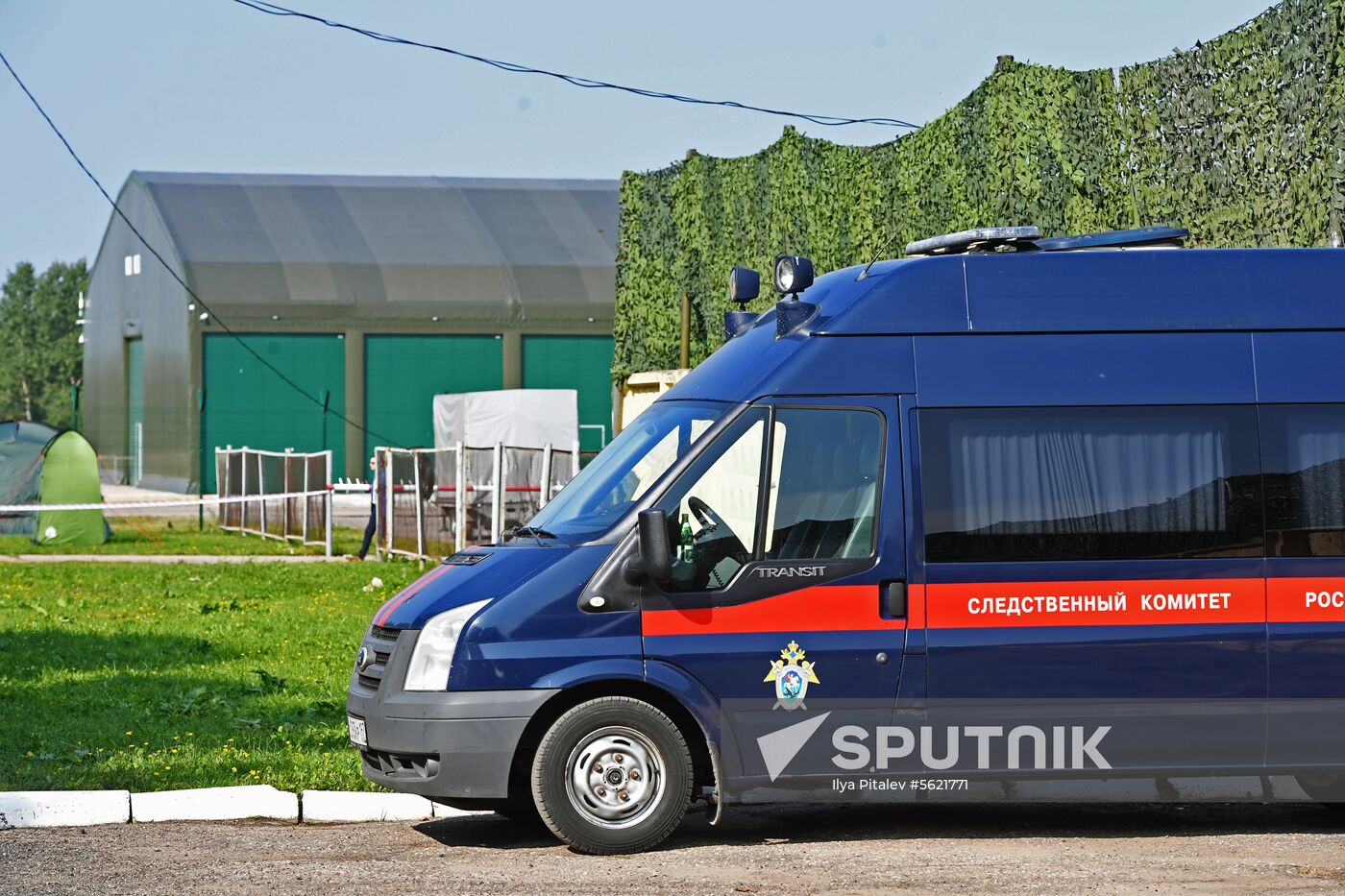 Crash site of Polish Tu-154 plane in Smolensk