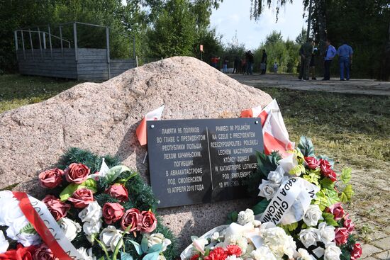 Crash site of Polish Tu-154 plane in Smolensk