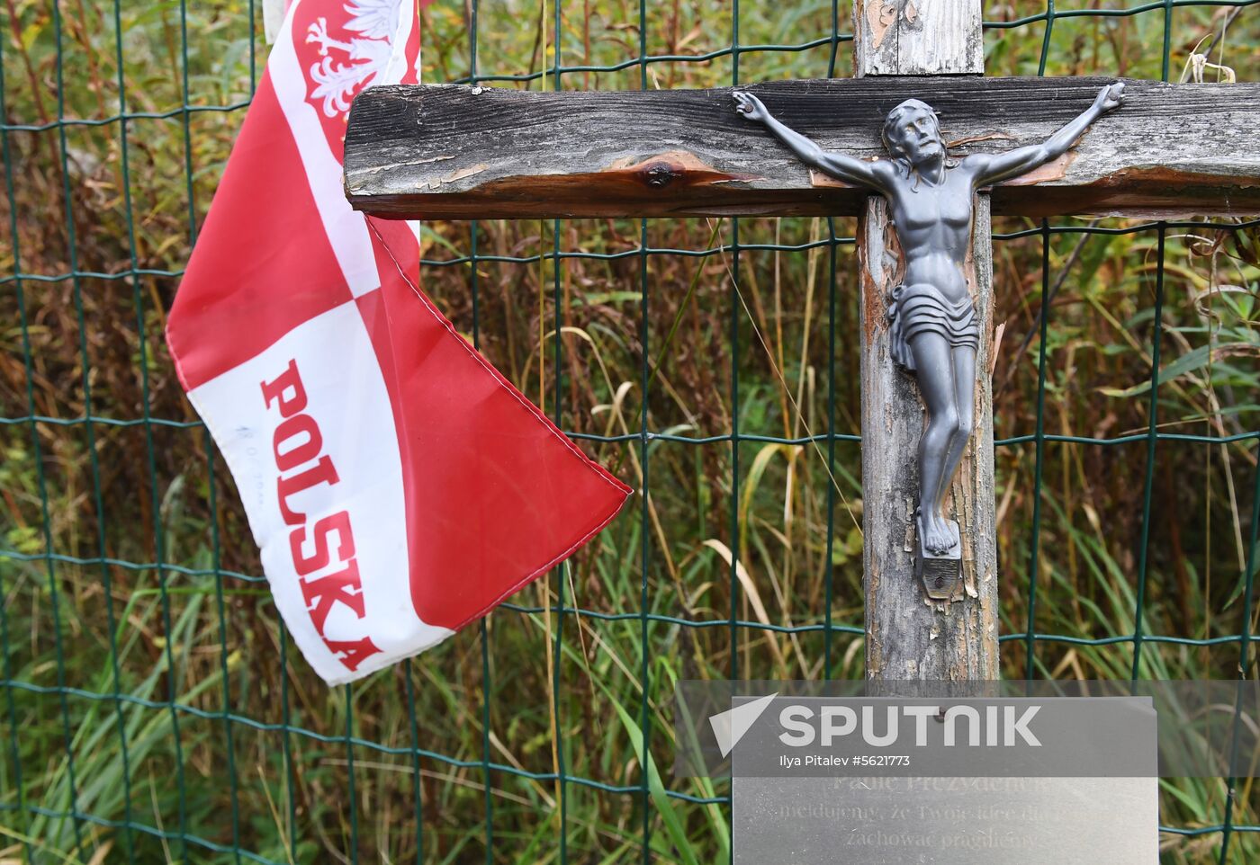 Crash site of Polish Tu-154 plane in Smolensk
