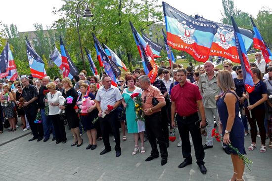 Commemorative event for children in Donetsk