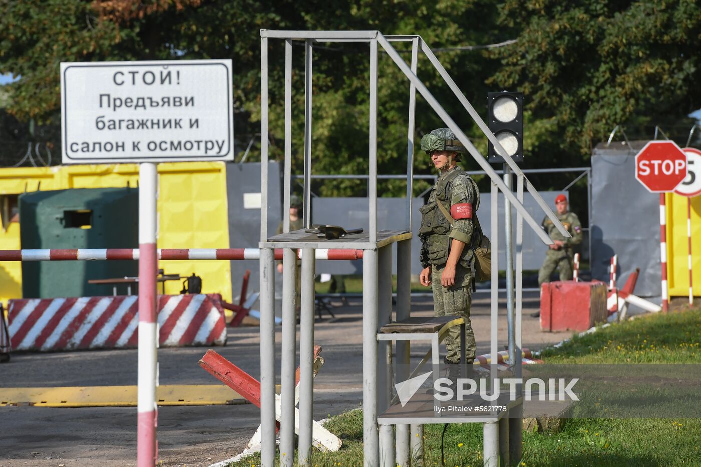 Crash site of Polish Tu-154 plane in Smolensk