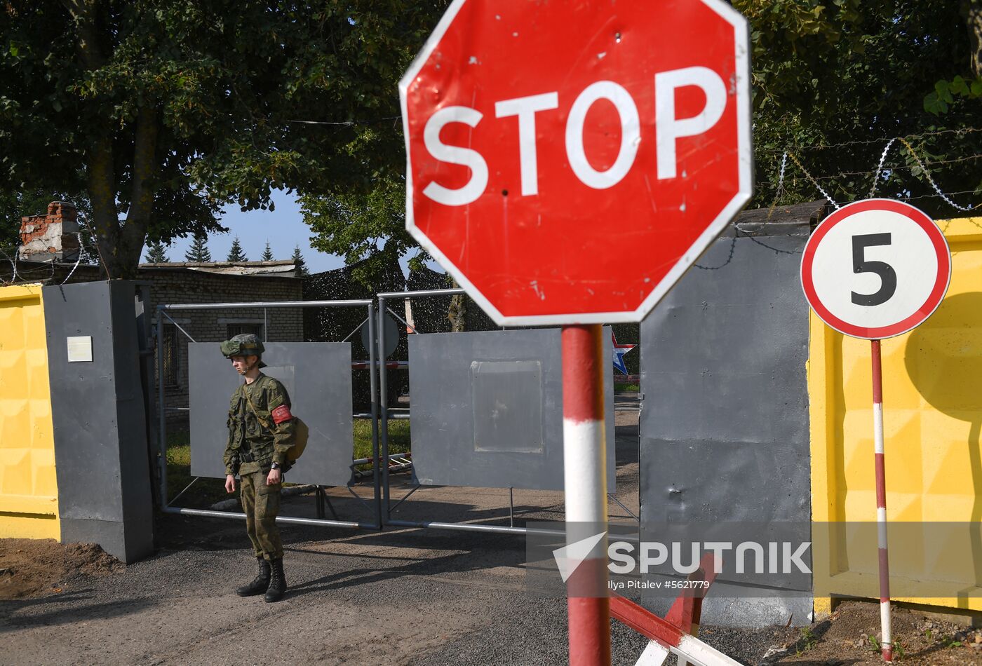 Crash site of Polish Tu-154 plane in Smolensk