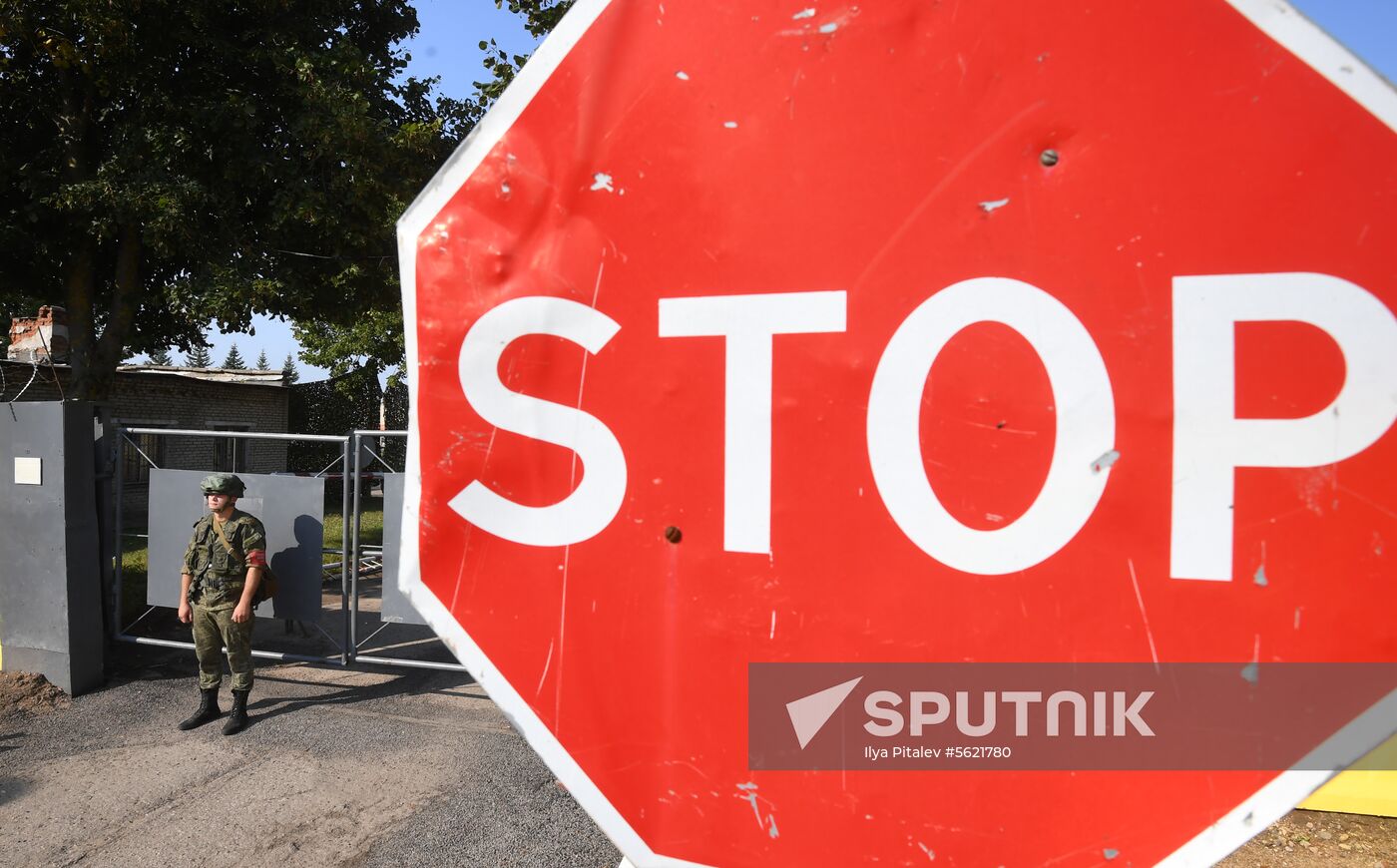 Crash site of Polish Tu-154 plane in Smolensk