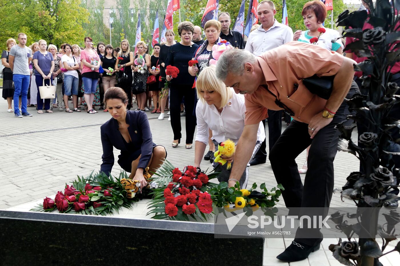 Commemorative event for children in Donetsk