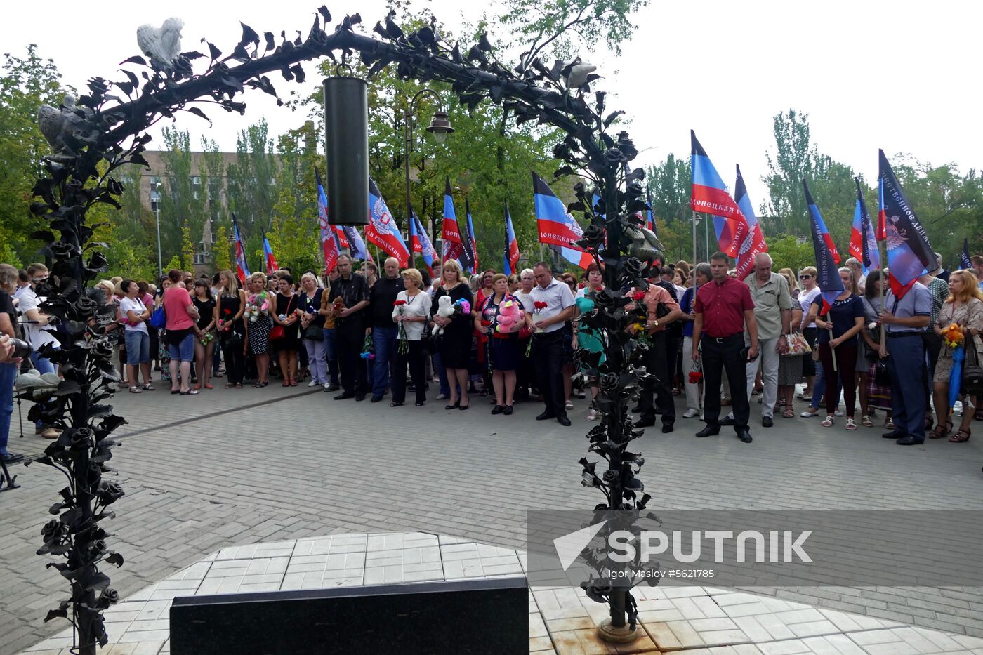 Commemorative event for children in Donetsk