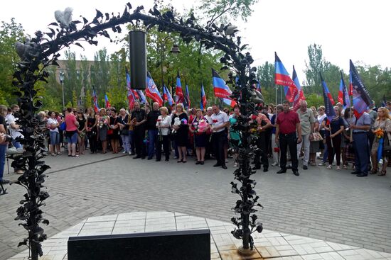Commemorative event for children in Donetsk