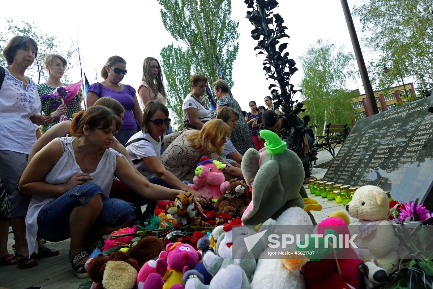 Commemorative event for children in Donetsk