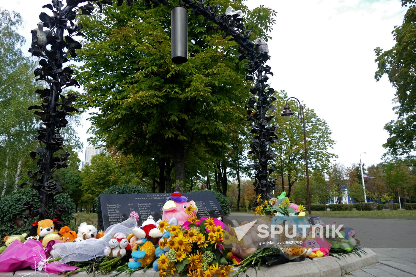 Commemorative event for children in Donetsk
