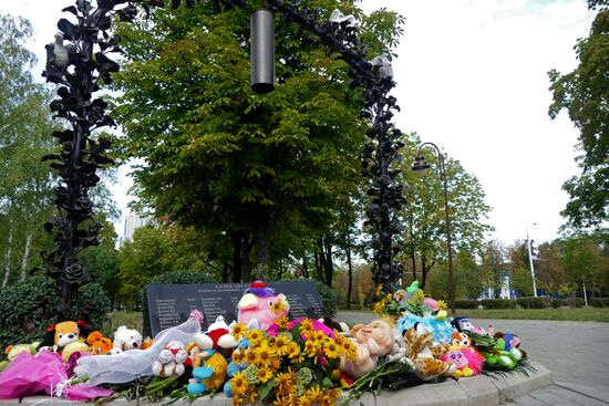 Commemorative event for children in Donetsk