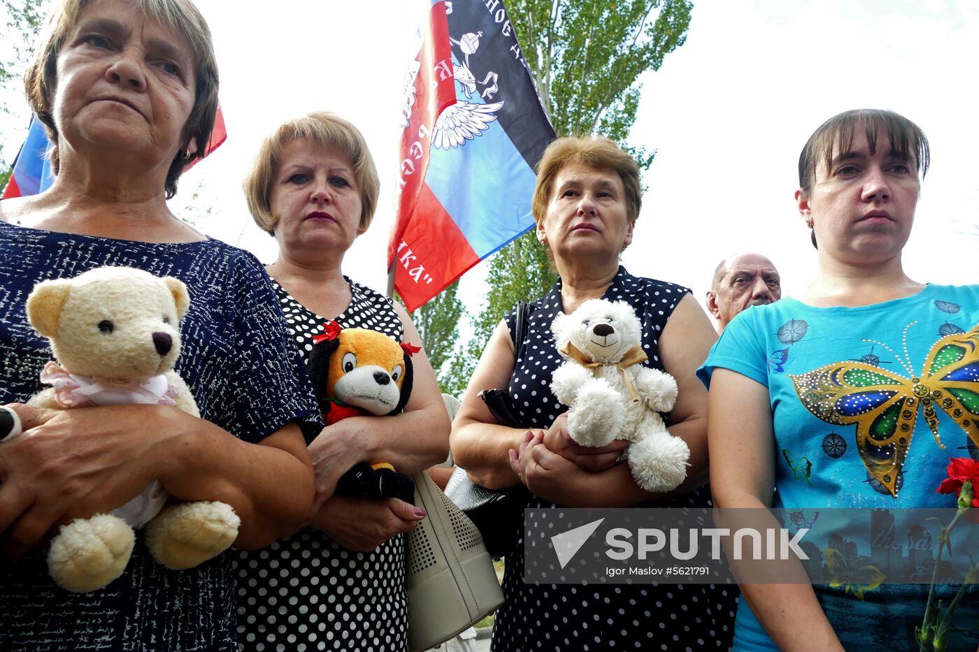 Commemorative event for children in Donetsk