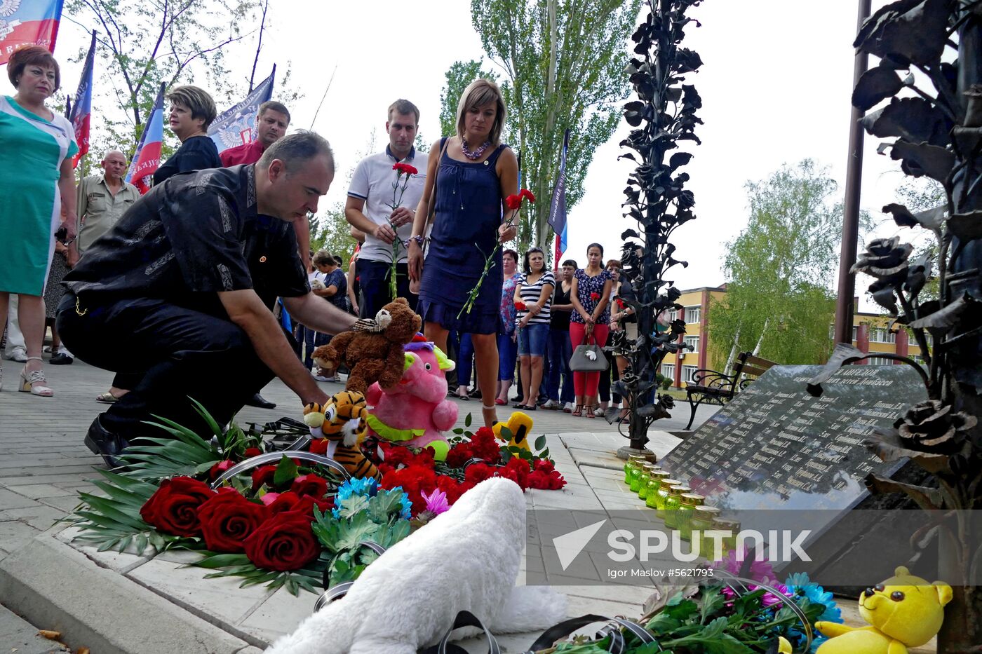 Commemorative event for children in Donetsk