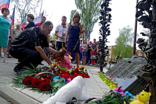 Commemorative event for children in Donetsk