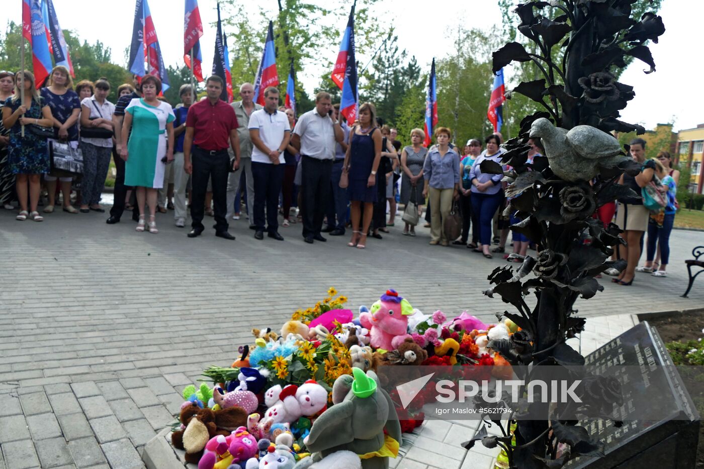 Commemorative event for children in Donetsk