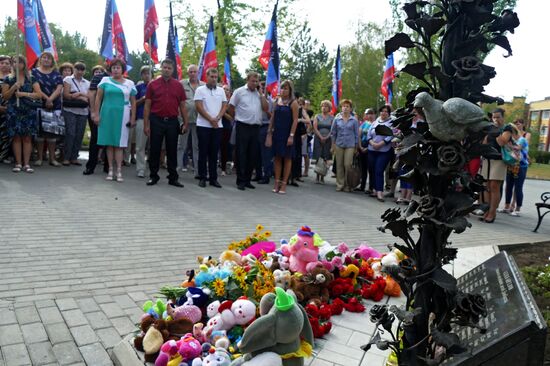 Commemorative event for children in Donetsk