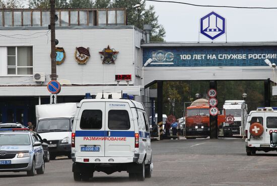 Explosion at defense plant in Nizhny Novgorod Region