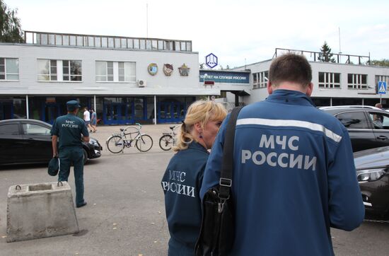Explosion at defense plant in Nizhny Novgorod Region