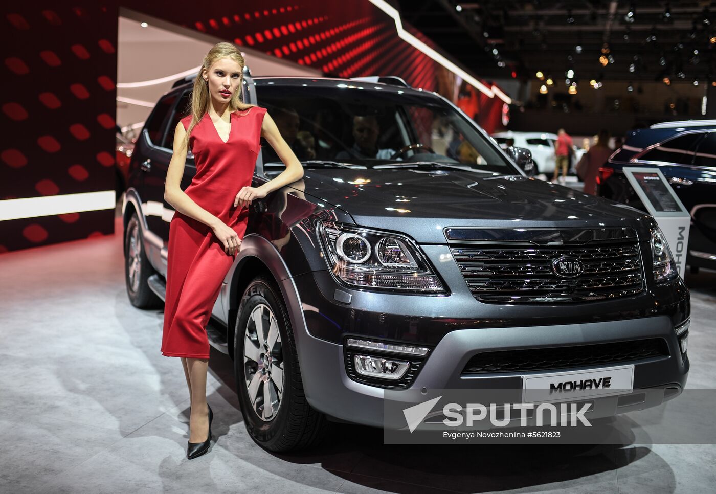 Moscow International Auto Show