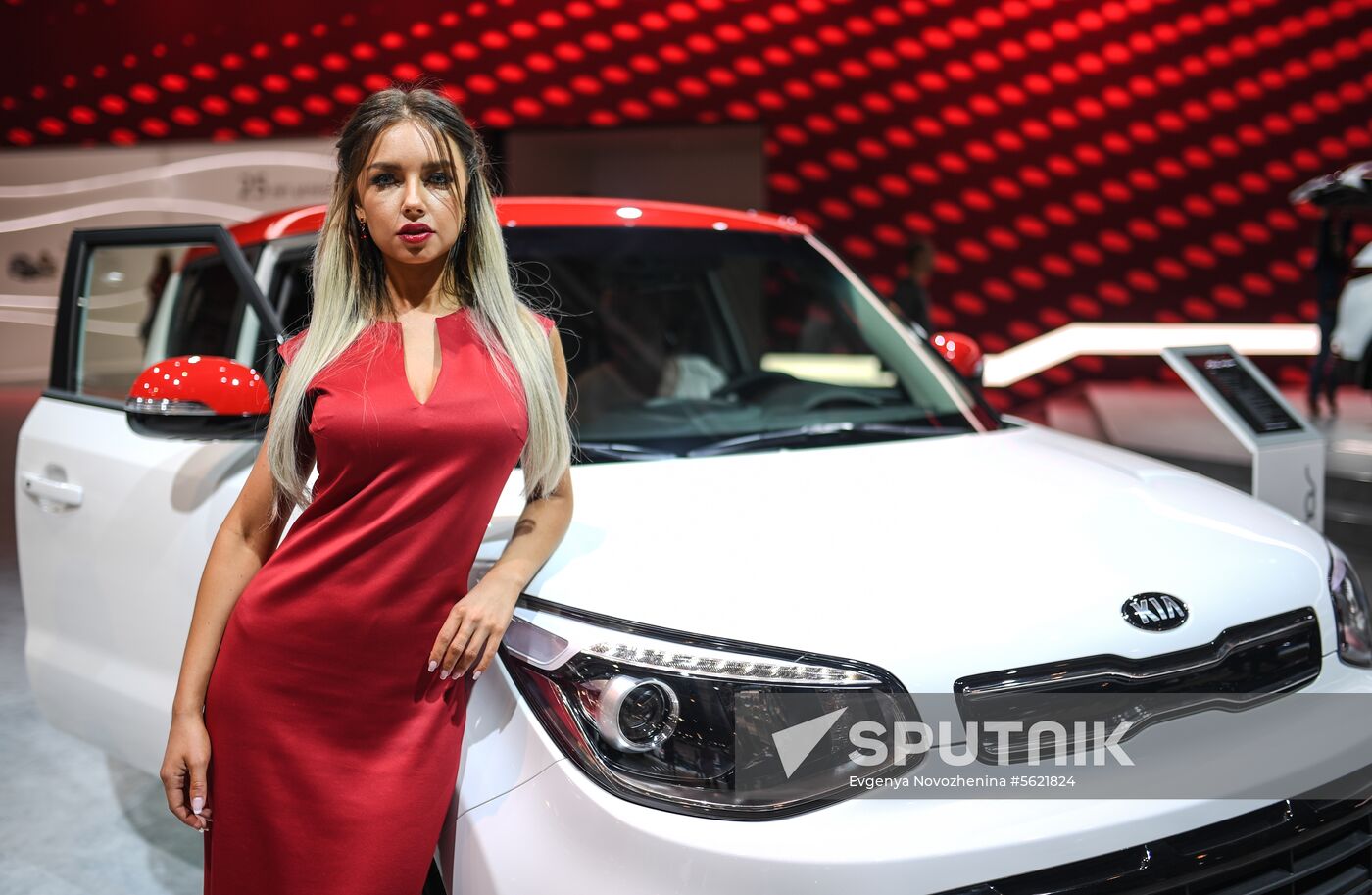 Moscow International Auto Show