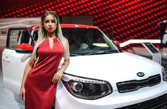 Moscow International Auto Show