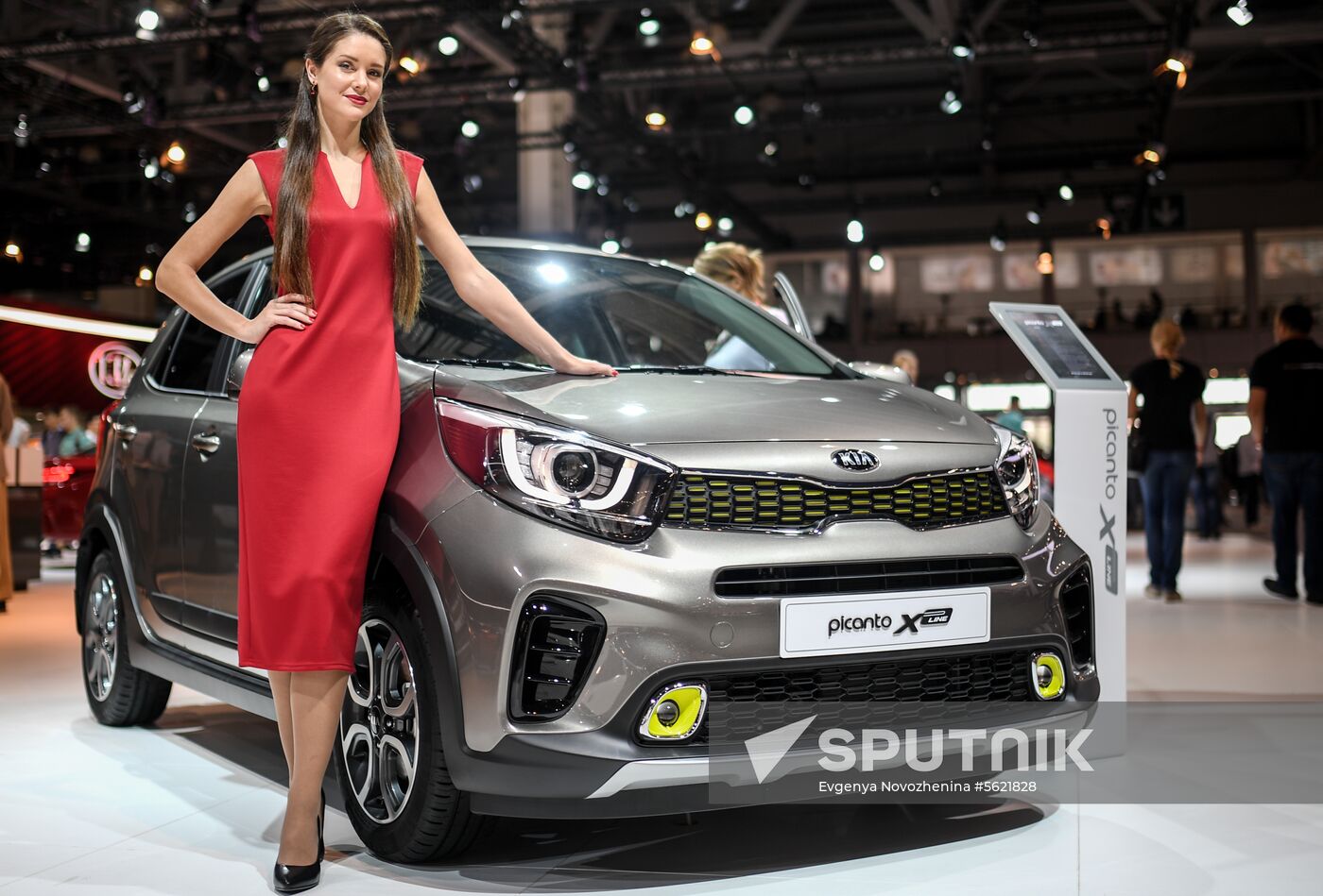 Moscow International Auto Show