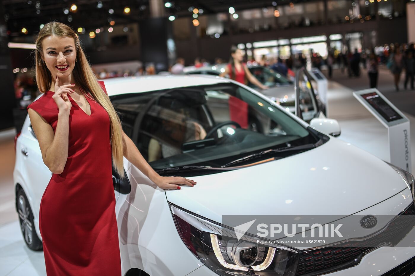 Moscow International Auto Show