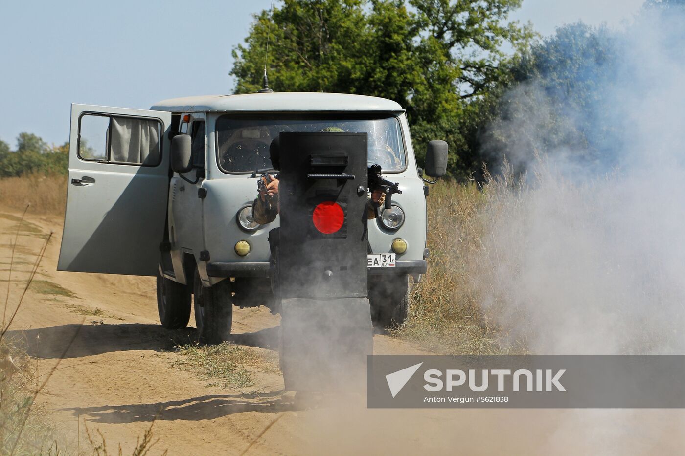 Training of Special Purpose Police Unit of Belgorod Region's National Guard