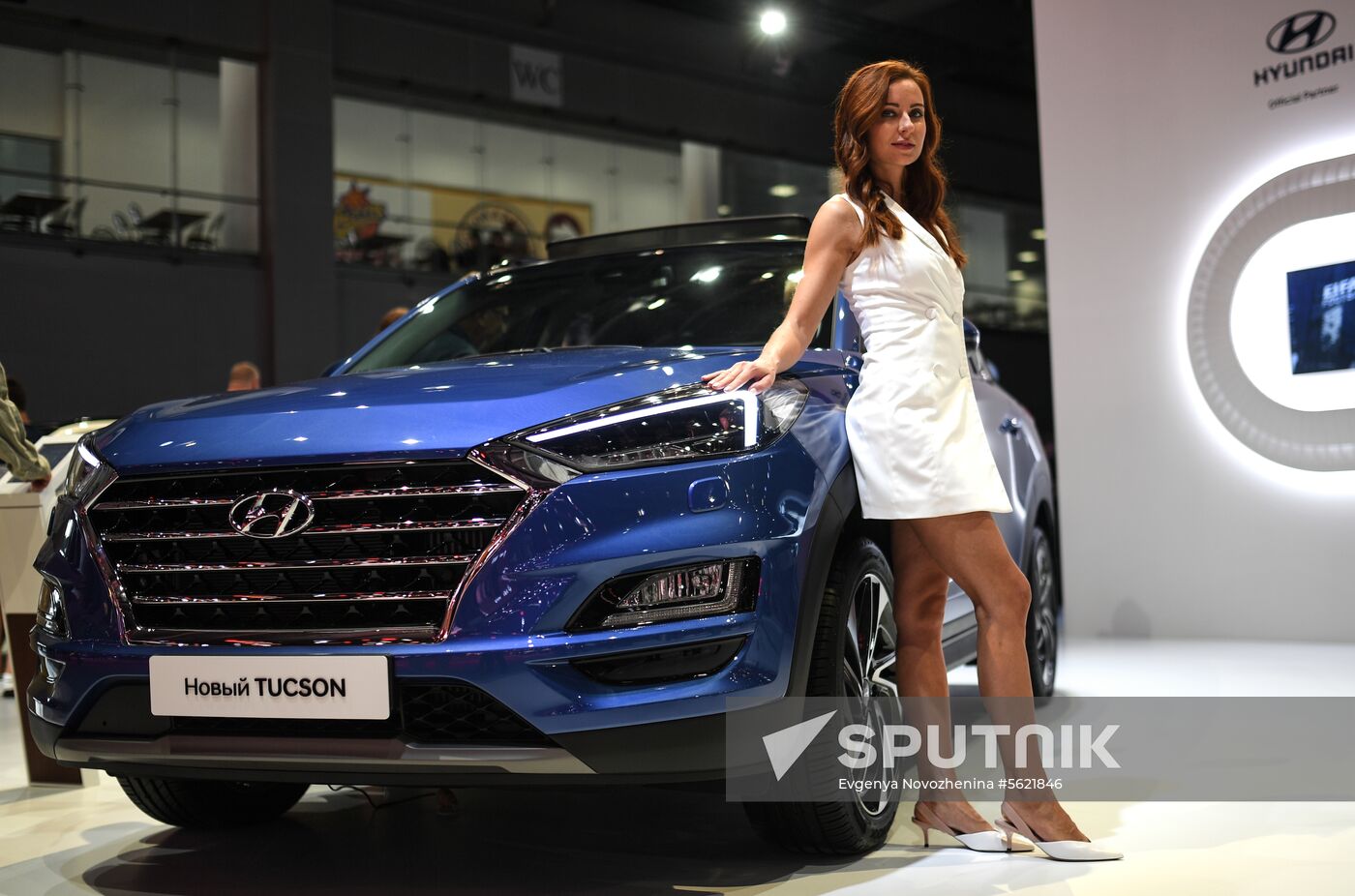 Moscow International Auto Show