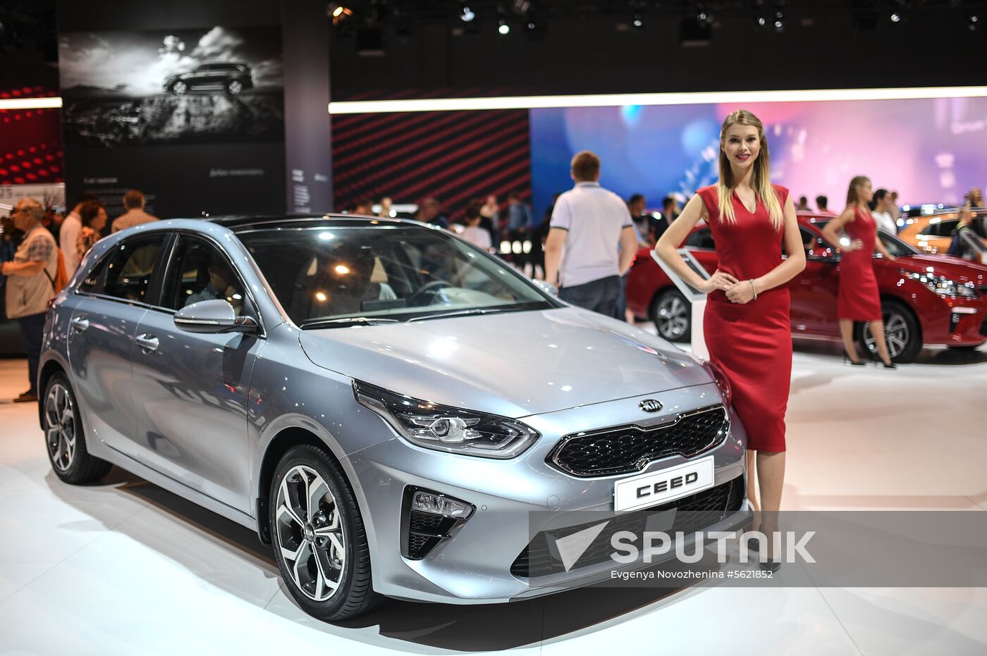 Moscow International Auto Show