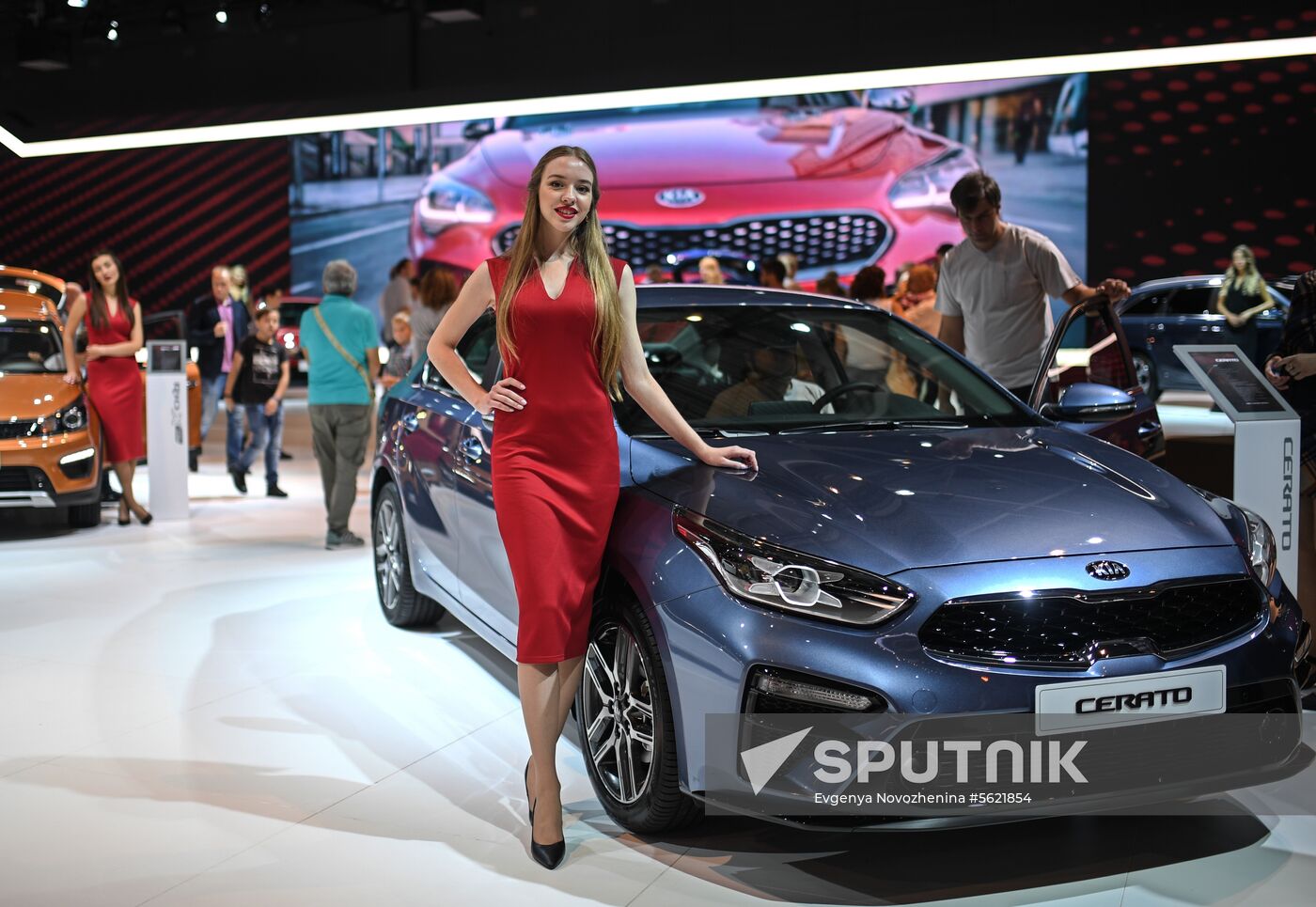 Moscow International Auto Show