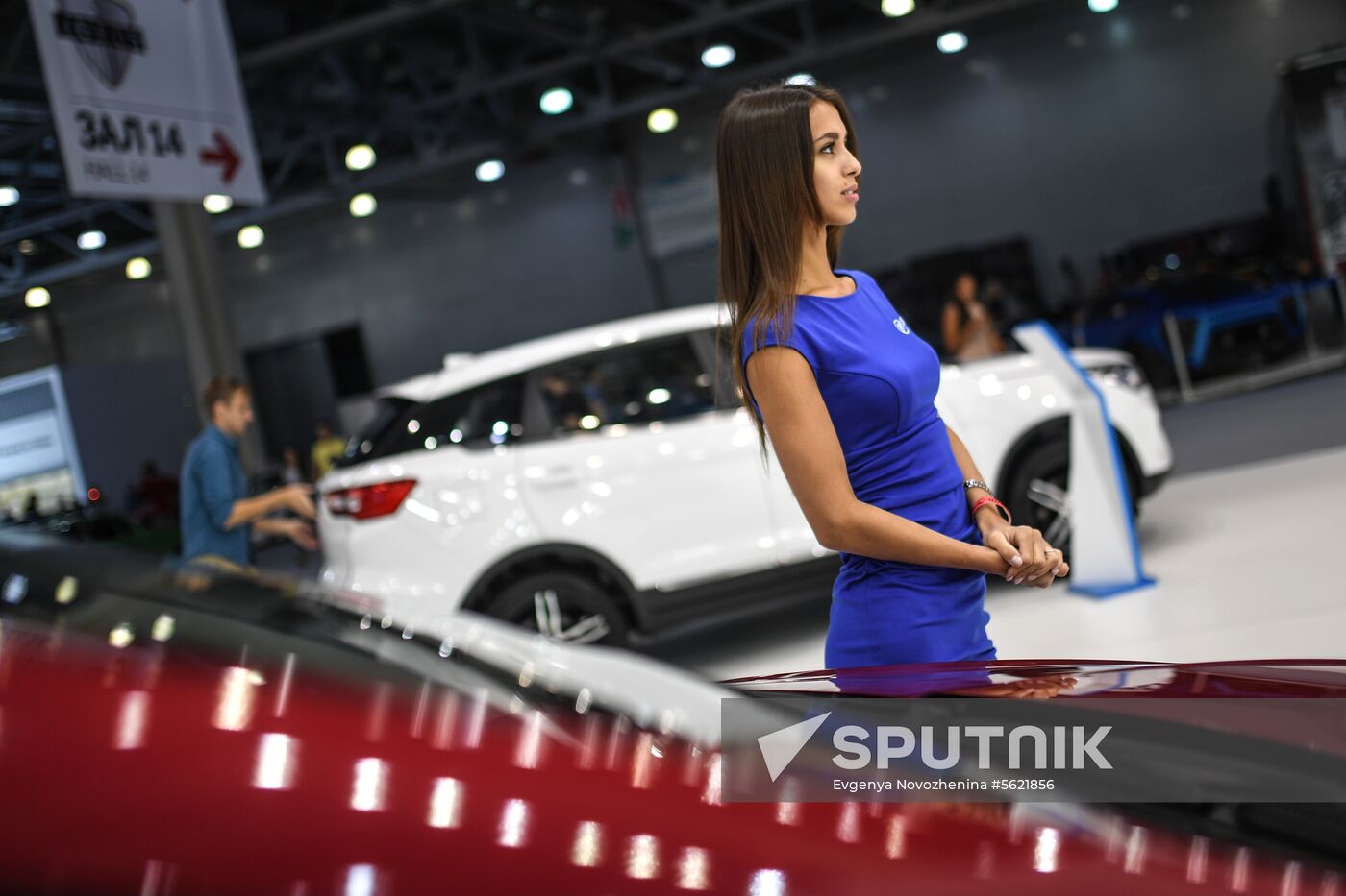 Moscow International Auto Show