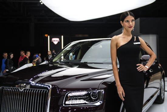 Moscow International Auto Show