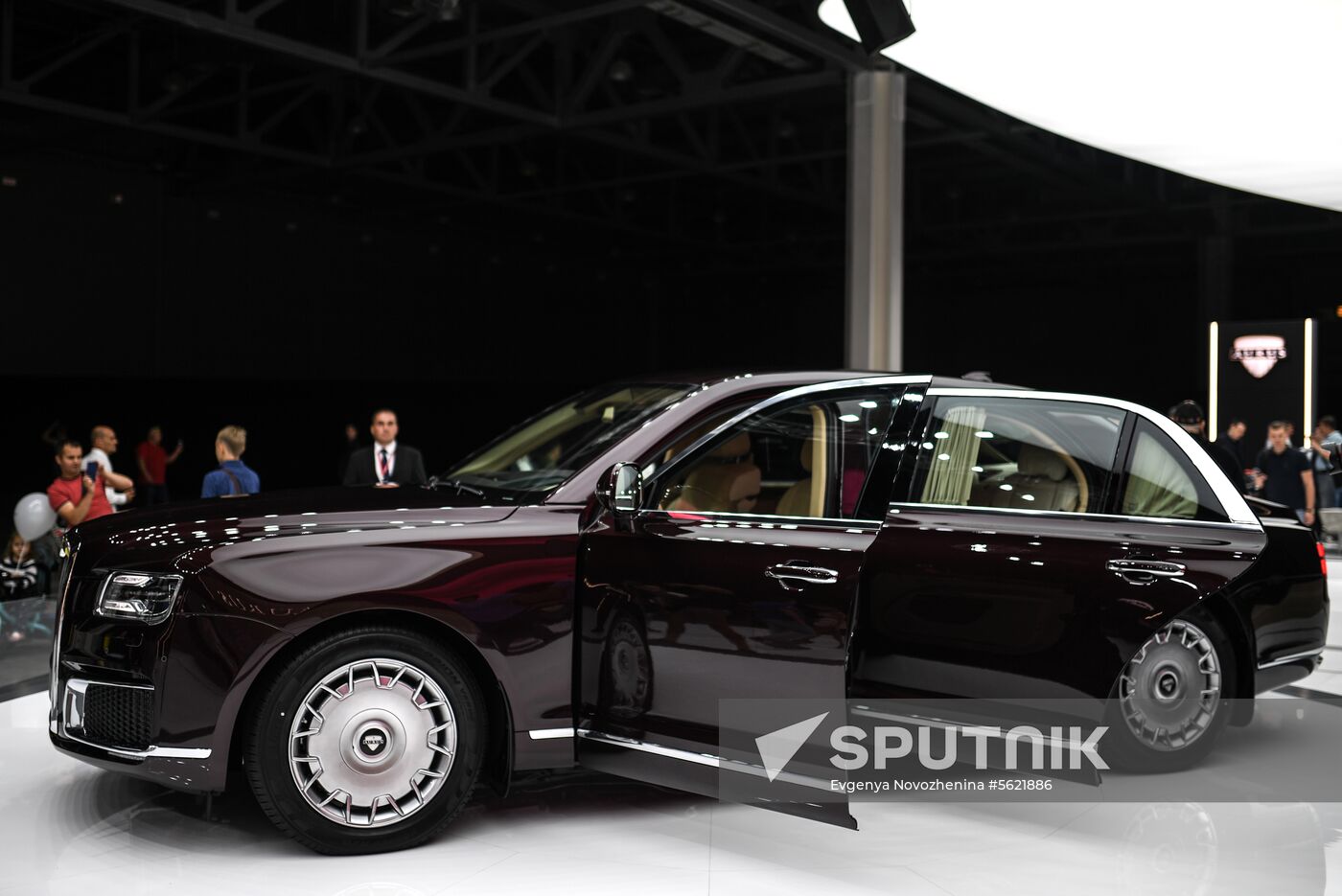 Moscow International Auto Show