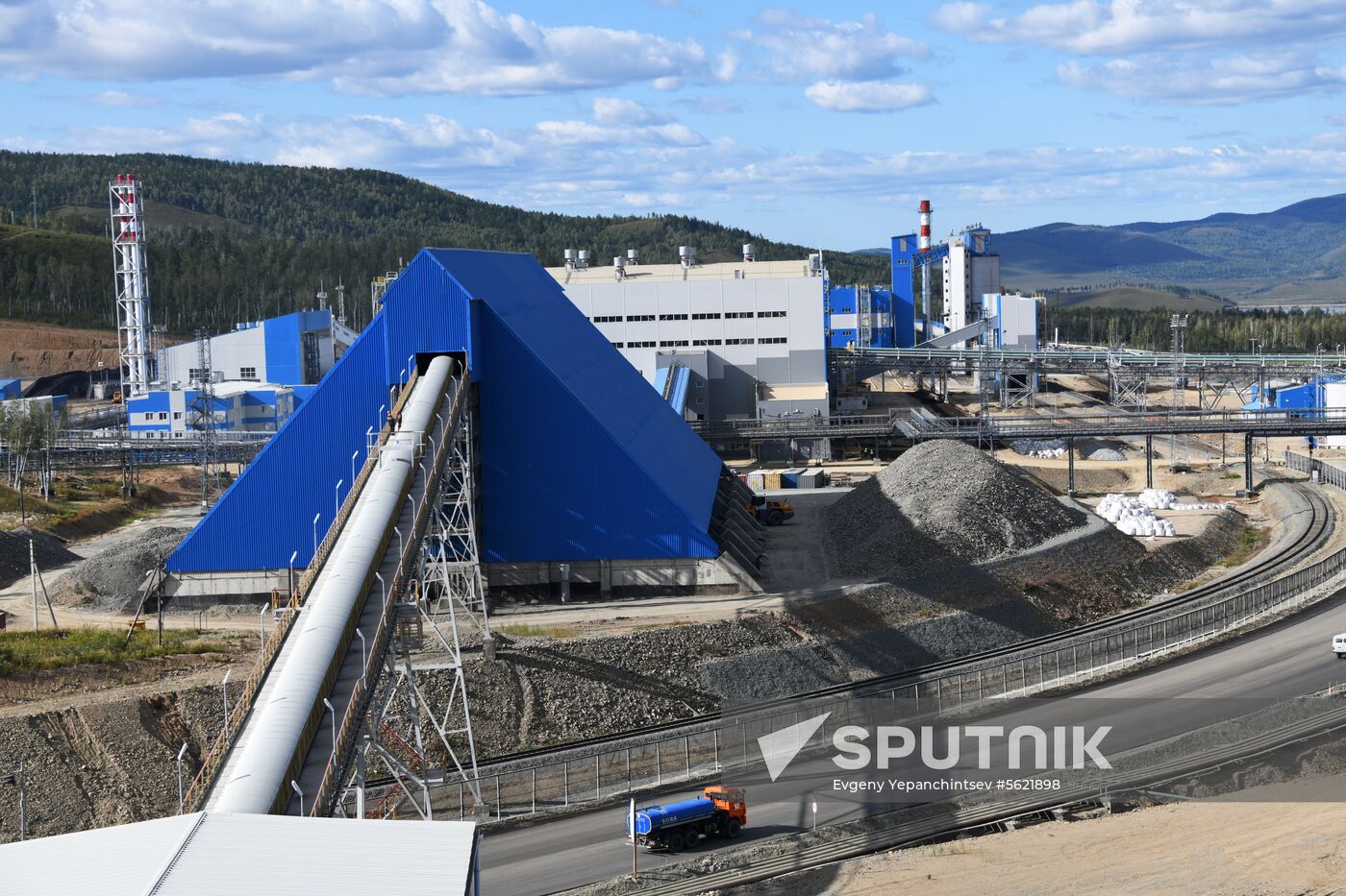 Bystrinsky Mining and Processing Plant