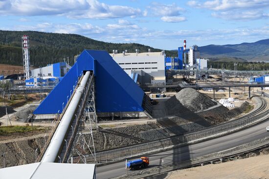Bystrinsky Mining and Processing Plant