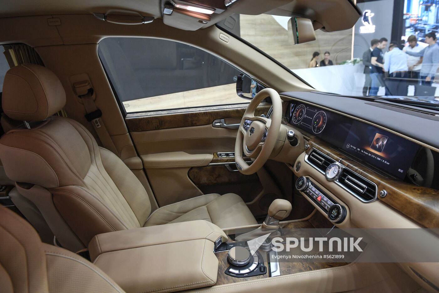 Moscow International Auto Show