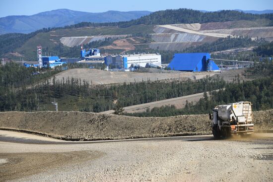Bystrinsky Mining and Processing Plant