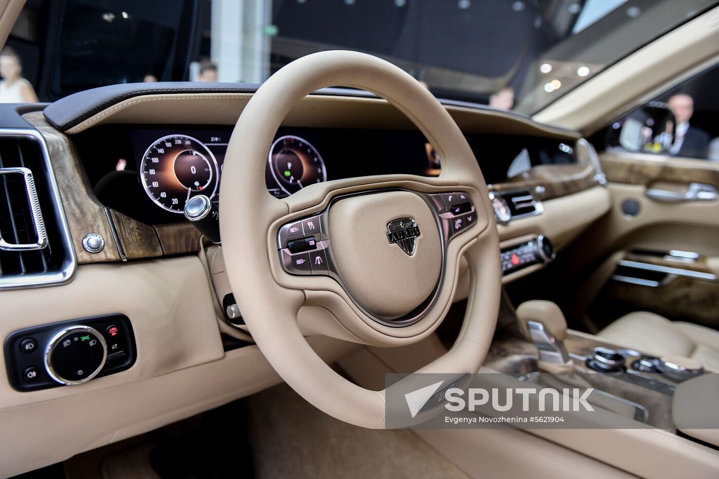 Moscow International Auto Show
