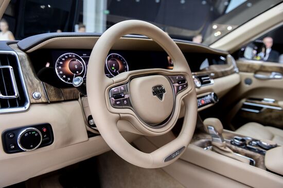 Moscow International Auto Show
