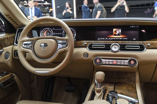 Moscow International Auto Show