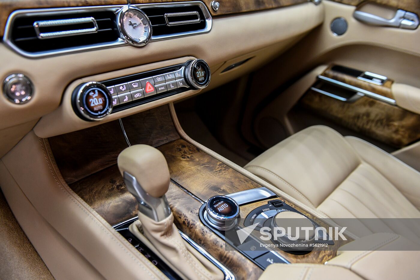 Moscow International Auto Show