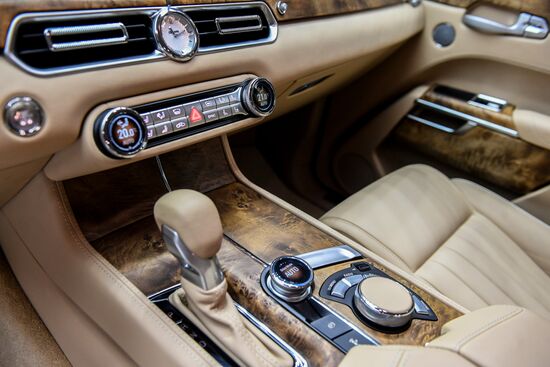 Moscow International Auto Show