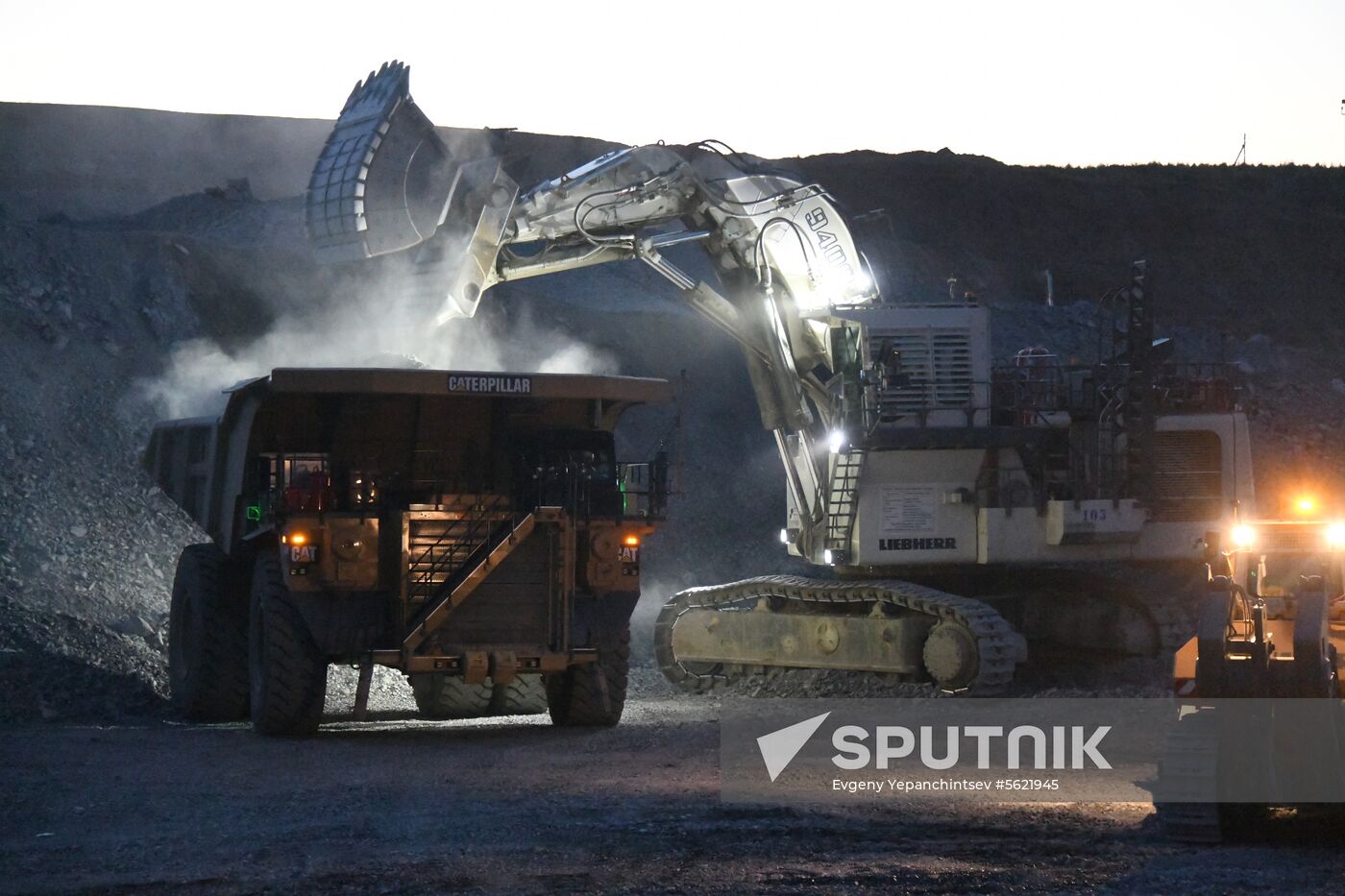 Bystrinsky Mining and Processing Plant