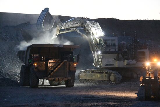 Bystrinsky Mining and Processing Plant
