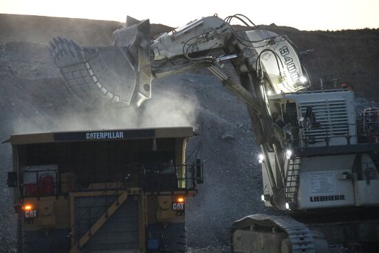 Bystrinsky Mining and Processing Plant