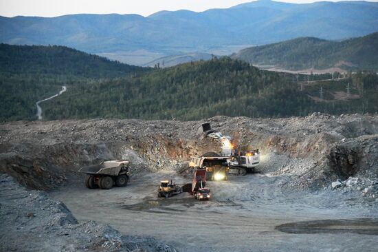 Bystrinsky Mining and Processing Plant