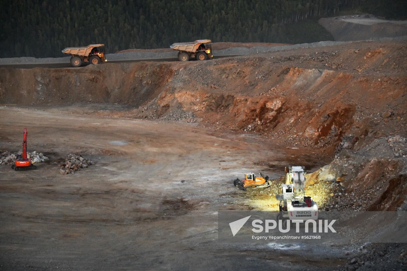 Bystrinsky Mining and Processing Plant