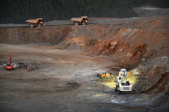 Bystrinsky Mining and Processing Plant
